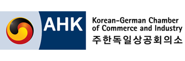 주한독일상공회의소