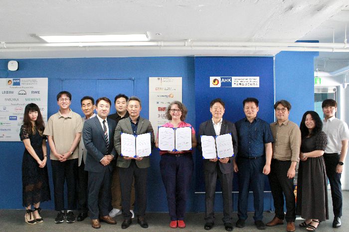 주한독일상공회의소 업무협약식2