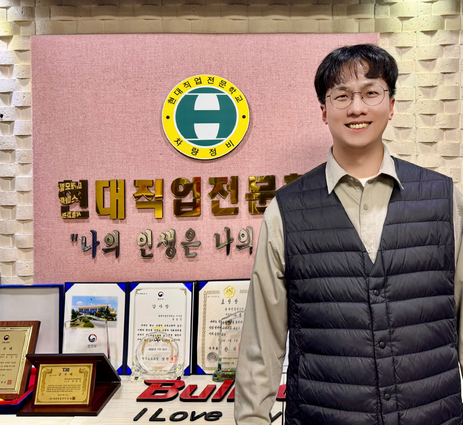 이신명