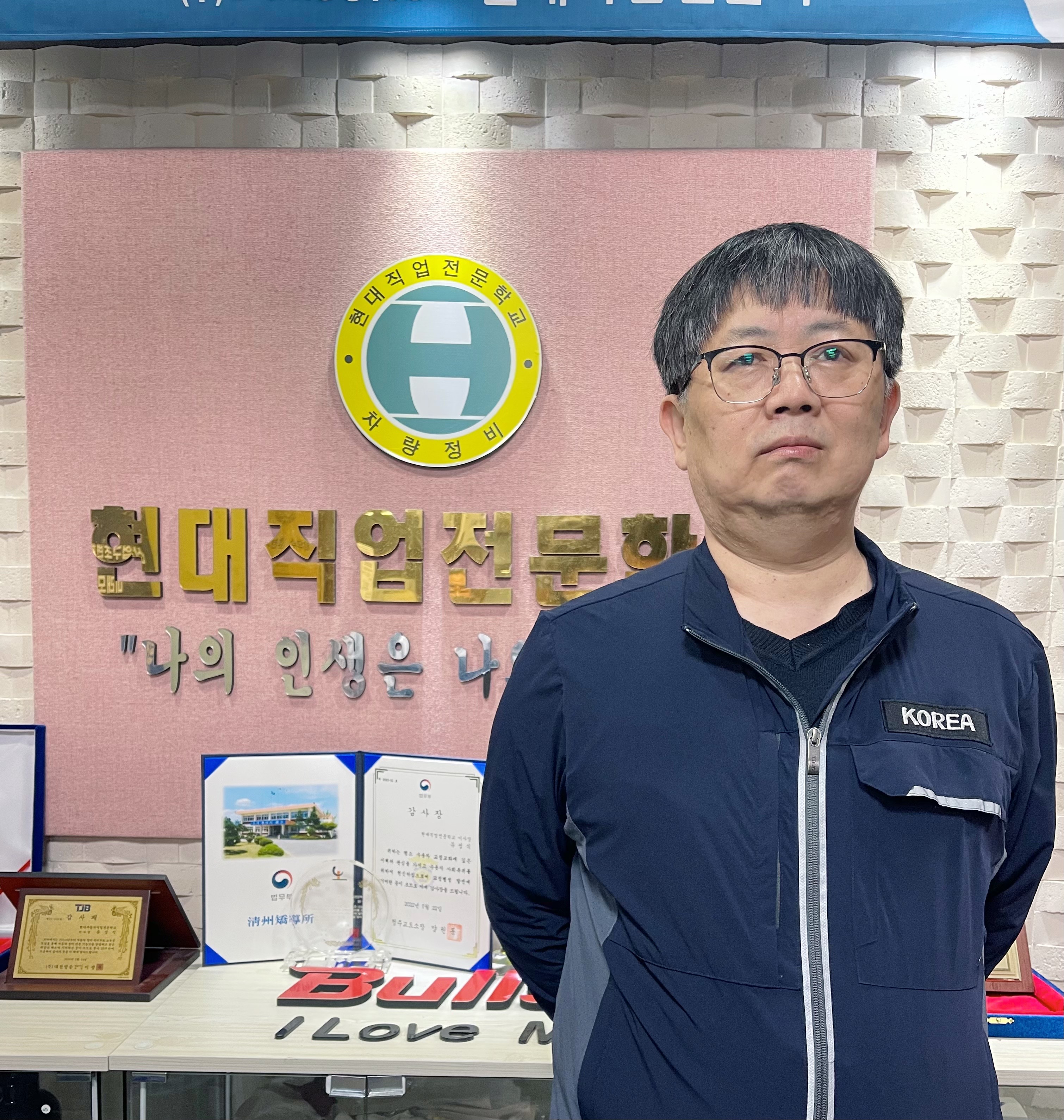 박제천