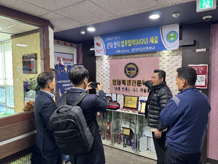 만트럭회의2