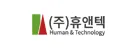 휴택앤