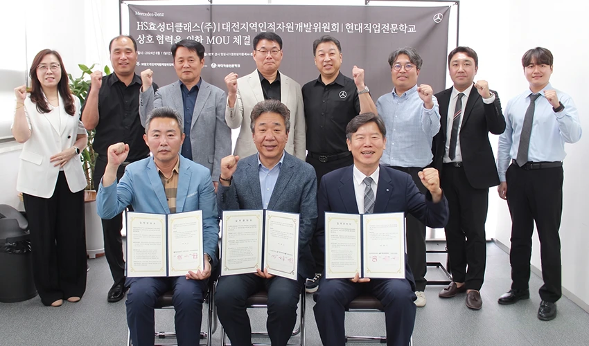 메르세데스 벤츠